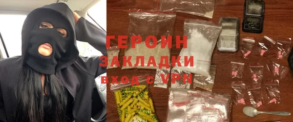 MDMA Premium VHQ Богданович